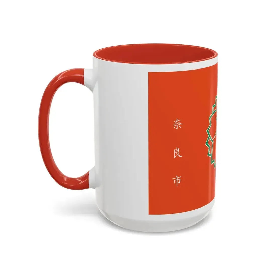 Flag of Nara Nara Japan - Accent Coffee Mug - Go Mug Yourself