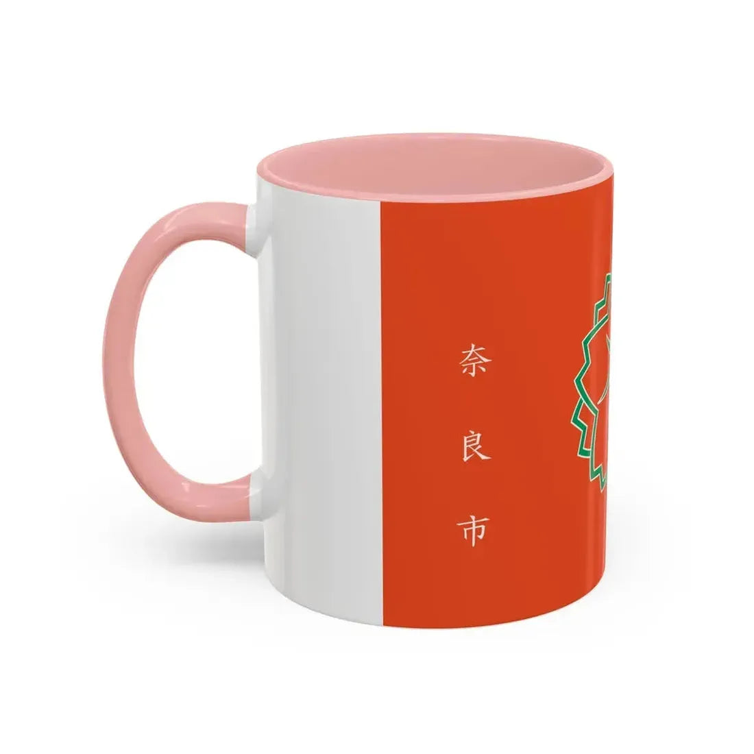 Flag of Nara Nara Japan - Accent Coffee Mug - Go Mug Yourself