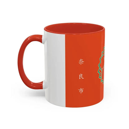 Flag of Nara Nara Japan - Accent Coffee Mug - Go Mug Yourself