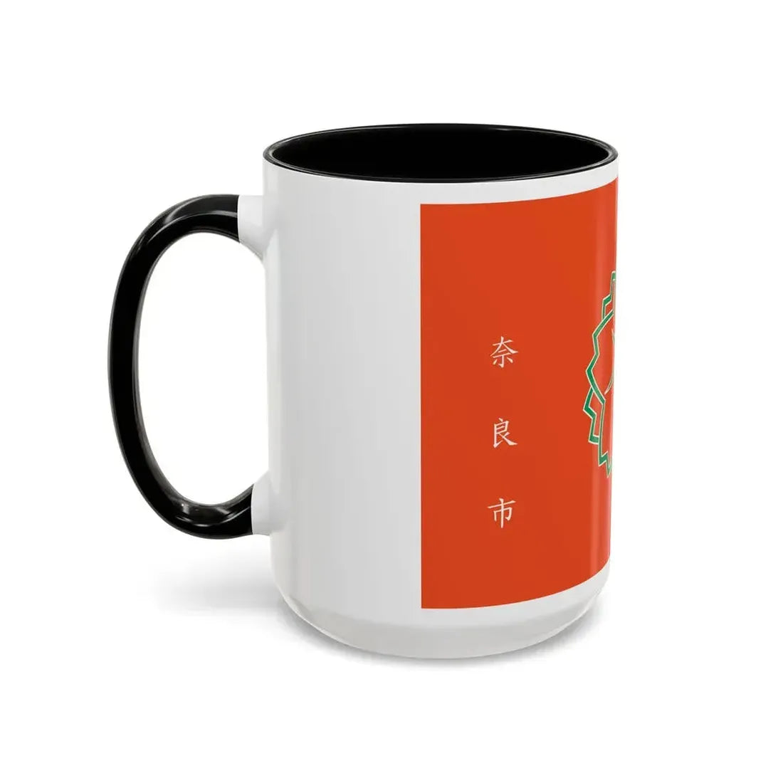 Flag of Nara Nara Japan - Accent Coffee Mug - Go Mug Yourself