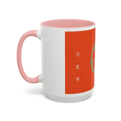 Flag of Nara Nara Japan - Accent Coffee Mug - Go Mug Yourself