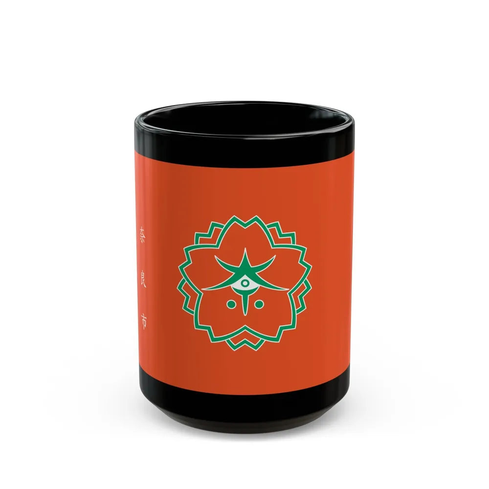 Flag of Nara Nara Japan - Black Coffee Mug-15oz-Go Mug Yourself