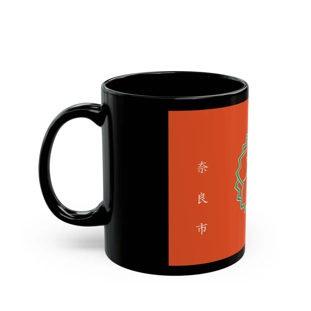 Flag of Nara Nara Japan - Black Coffee Mug-Go Mug Yourself