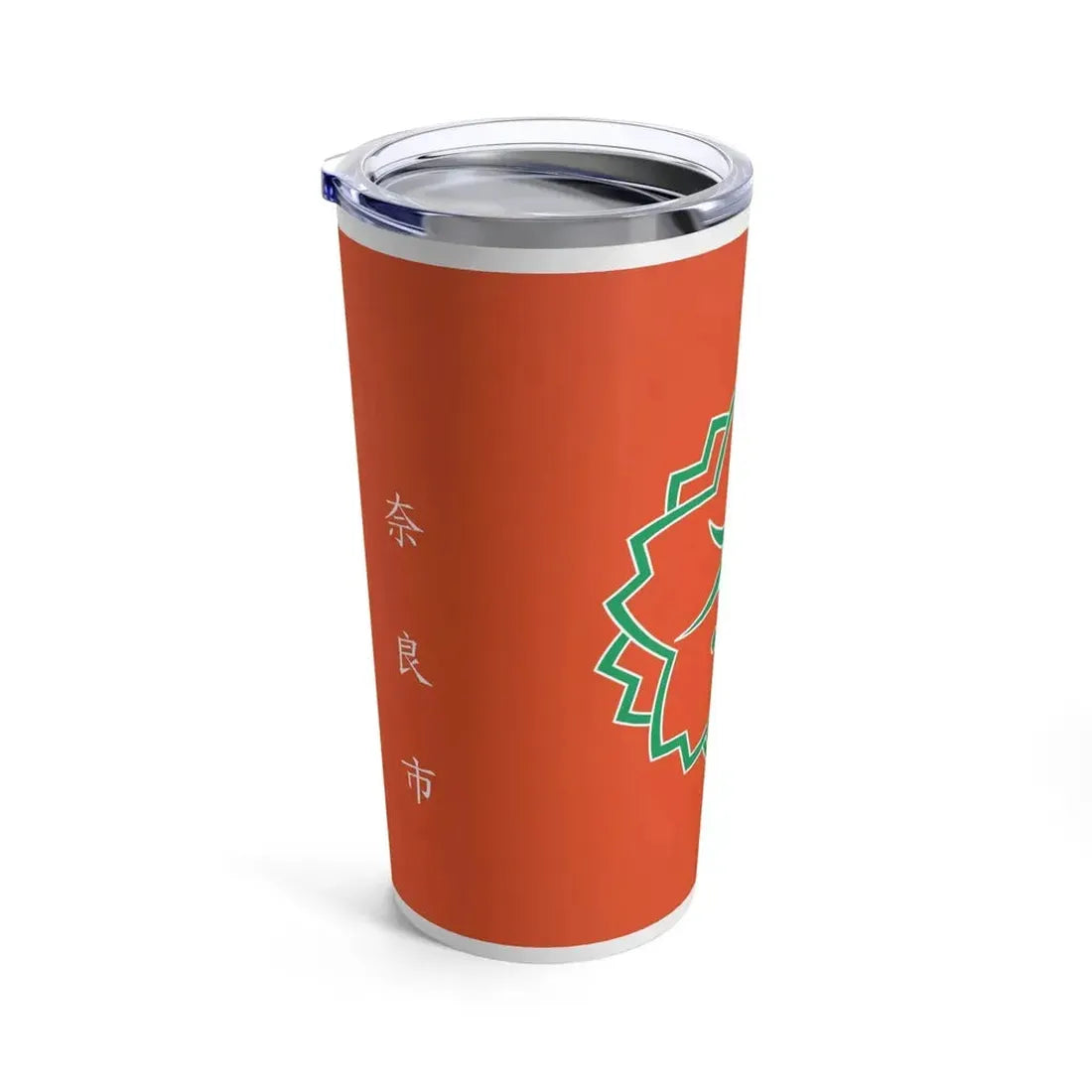 Flag of Nara Nara Japan - Tumbler 20oz - Go Mug Yourself