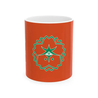 Flag of Nara Nara Japan - White Coffee Mug 11oz - Go Mug Yourself