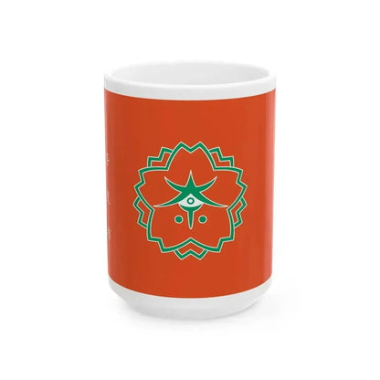 Flag of Nara Nara Japan - White Coffee Mug 15oz - Go Mug Yourself