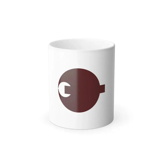 Flag of Nara Prefecture Japan - Color Changing Coffee Mug 11oz - Go Mug Yourself