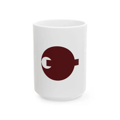 Flag of Nara Prefecture Japan - White Coffee Mug - Go Mug Yourself