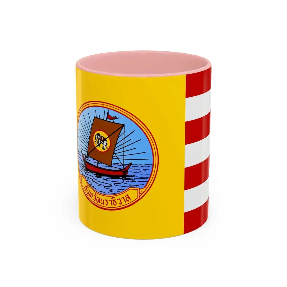 Flag of Naratiwat Province Thailand - Accent Coffee Mug 11oz Pink - Go Mug Yourself