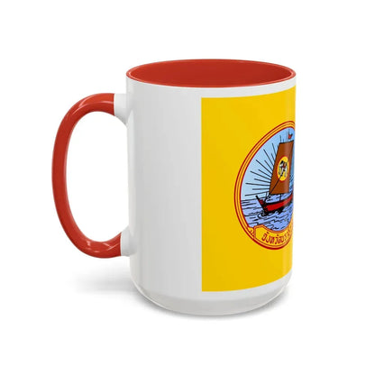 Flag of Naratiwat Province Thailand - Accent Coffee Mug - Go Mug Yourself