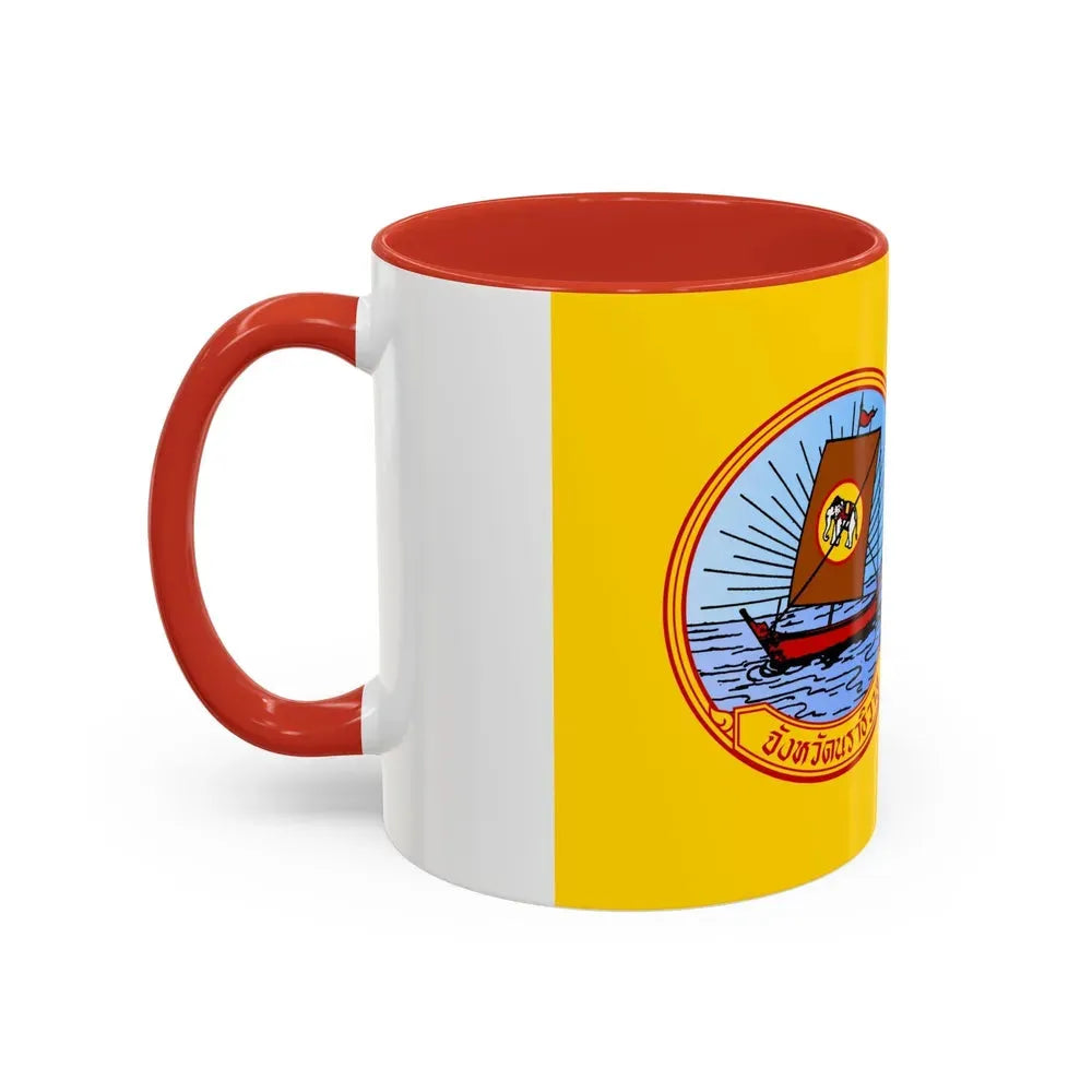 Flag of Naratiwat Province Thailand - Accent Coffee Mug - Go Mug Yourself