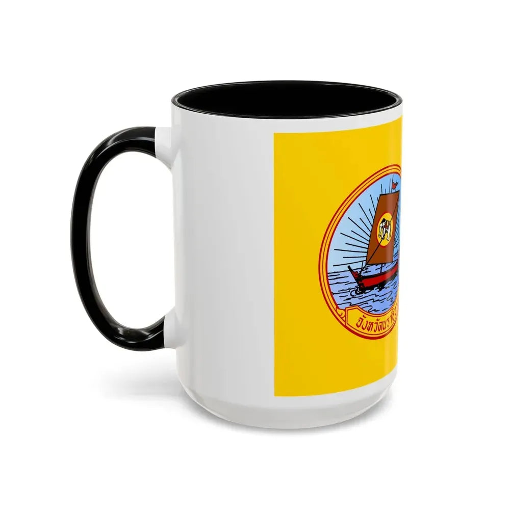Flag of Naratiwat Province Thailand - Accent Coffee Mug - Go Mug Yourself