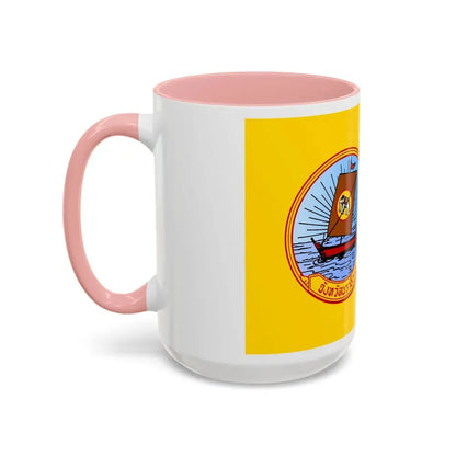 Flag of Naratiwat Province Thailand - Accent Coffee Mug - Go Mug Yourself