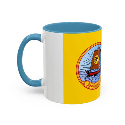 Flag of Naratiwat Province Thailand - Accent Coffee Mug - Go Mug Yourself