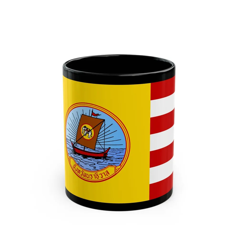 Flag of Naratiwat Province Thailand - Black Coffee Mug-11oz-Go Mug Yourself