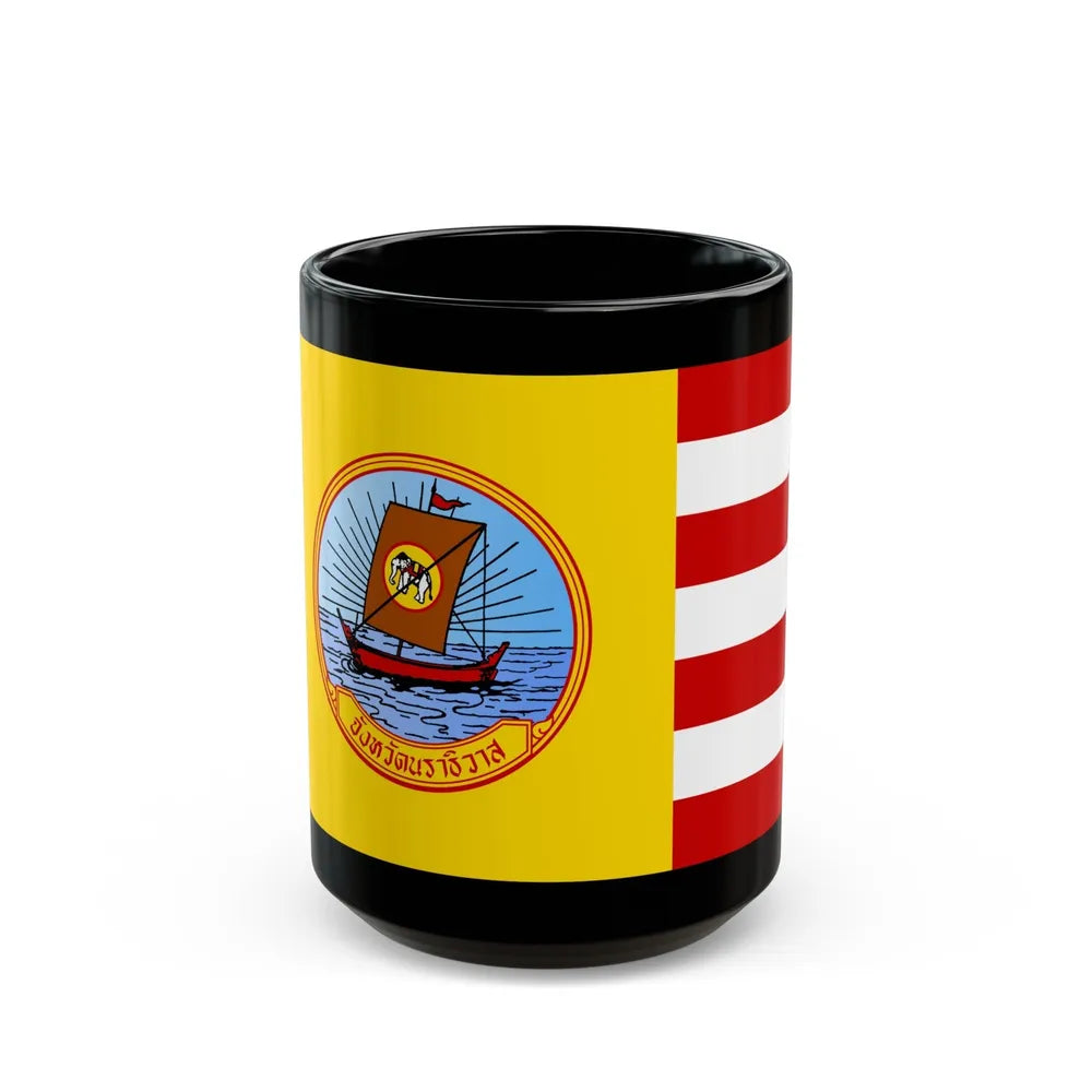 Flag of Naratiwat Province Thailand - Black Coffee Mug-15oz-Go Mug Yourself