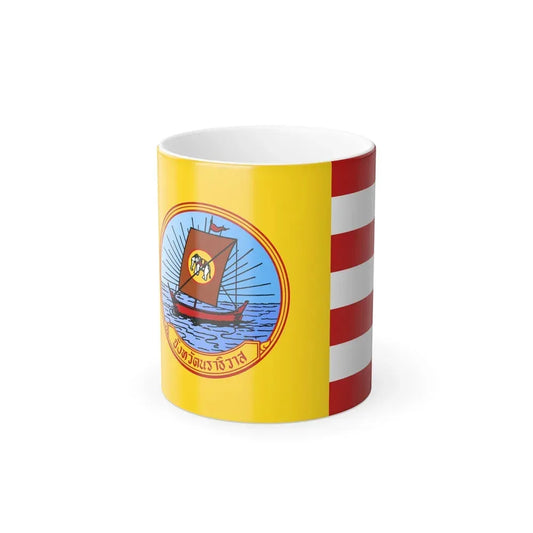 Flag of Naratiwat Province Thailand - Color Changing Coffee Mug 11oz - Go Mug Yourself