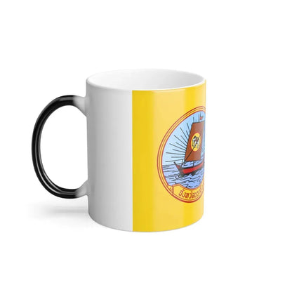 Flag of Naratiwat Province Thailand - Color Changing Coffee Mug - Go Mug Yourself