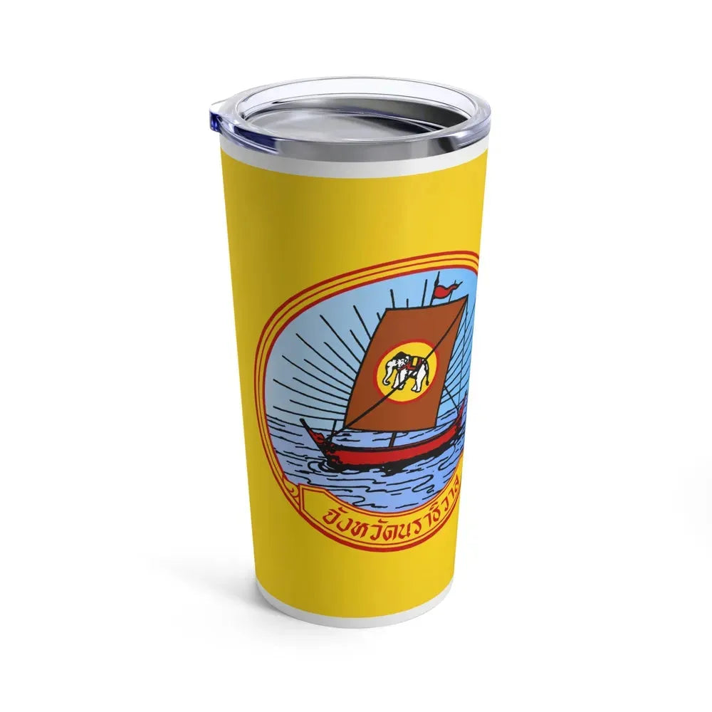 Flag of Naratiwat Province Thailand - Tumbler 20oz - Go Mug Yourself