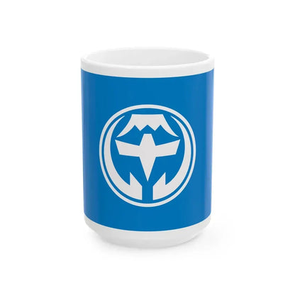 Flag of Narusawa Yamanashi (Japan) White Coffee Mug 15oz - Go Mug Yourself