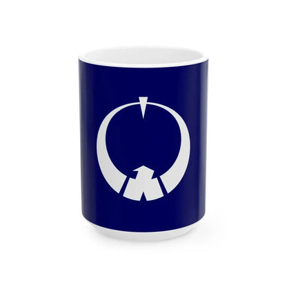 Flag of Nasu Tochigi (Japan) White Coffee Mug 15oz - Go Mug Yourself
