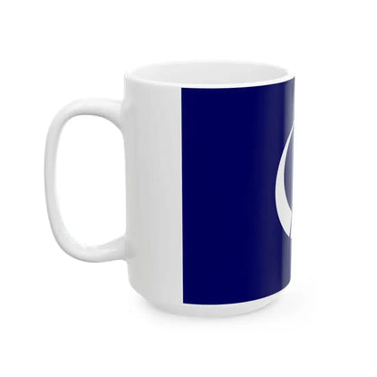 Flag of Nasu Tochigi (Japan) White Coffee Mug - Go Mug Yourself