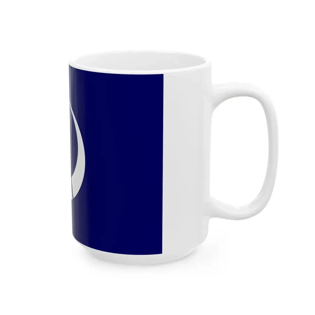 Flag of Nasu Tochigi (Japan) White Coffee Mug - Go Mug Yourself
