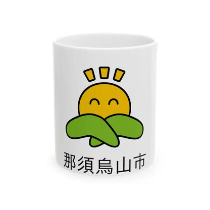 Flag of Nasukarasuyama Tochigi (Japan) White Coffee Mug 11oz - Go Mug Yourself