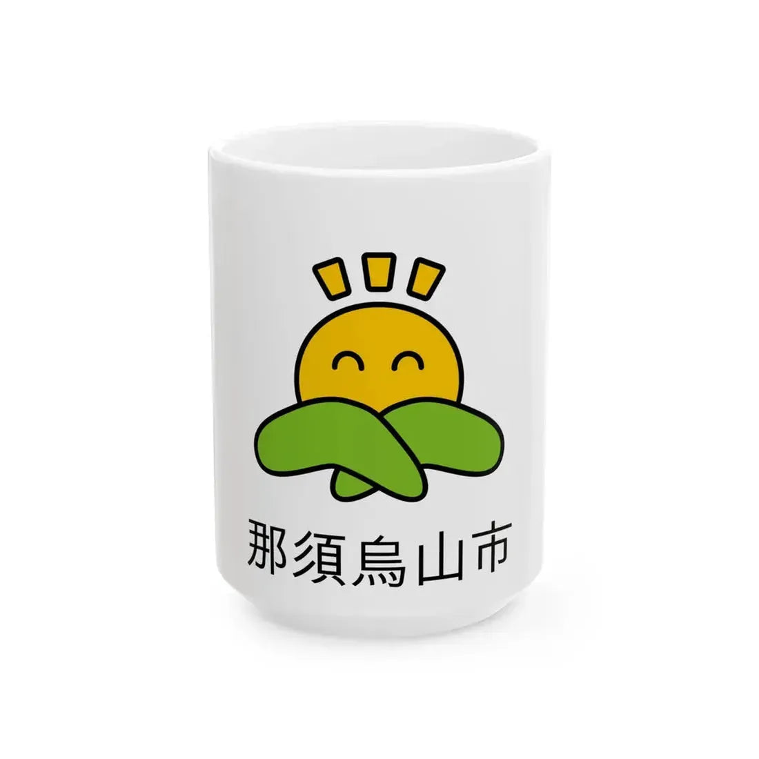 Flag of Nasukarasuyama Tochigi (Japan) White Coffee Mug 15oz - Go Mug Yourself