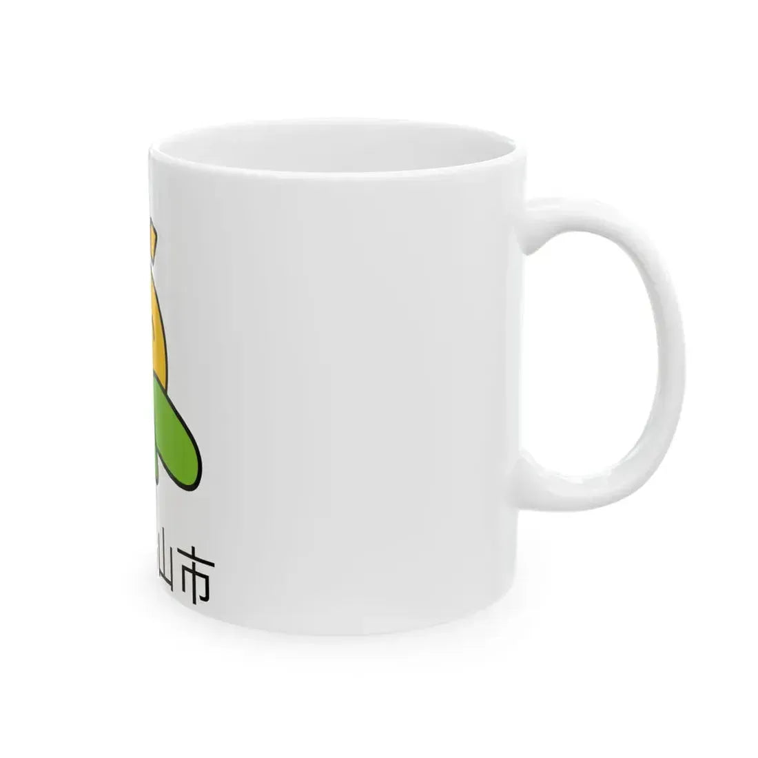 Flag of Nasukarasuyama Tochigi (Japan) White Coffee Mug - Go Mug Yourself
