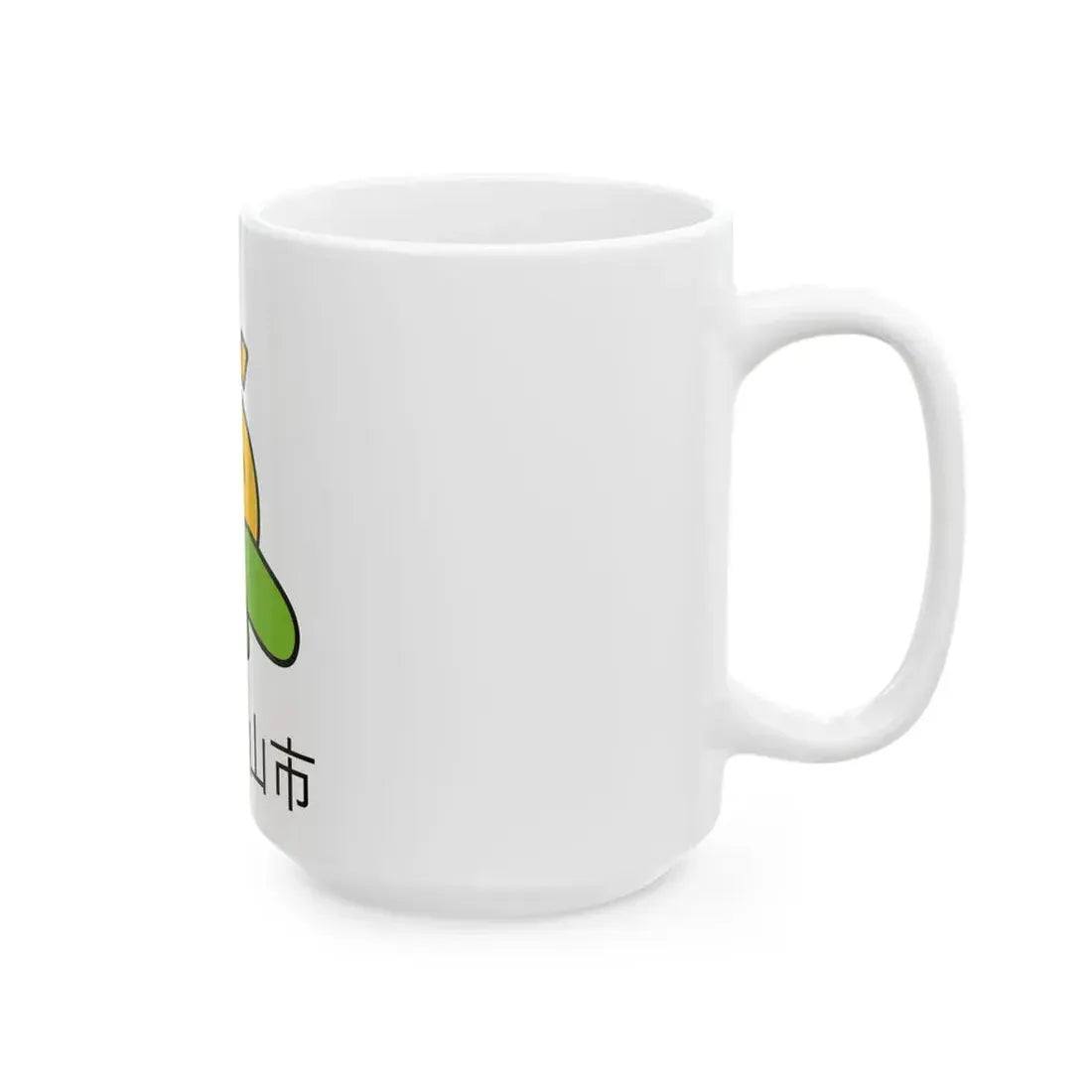 Flag of Nasukarasuyama Tochigi (Japan) White Coffee Mug - Go Mug Yourself