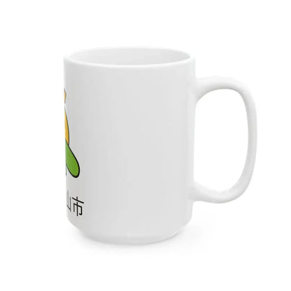 Flag of Nasukarasuyama Tochigi (Japan) White Coffee Mug - Go Mug Yourself