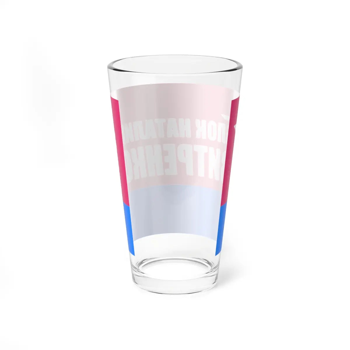 SKU:15379661256734762875 Size:16oz