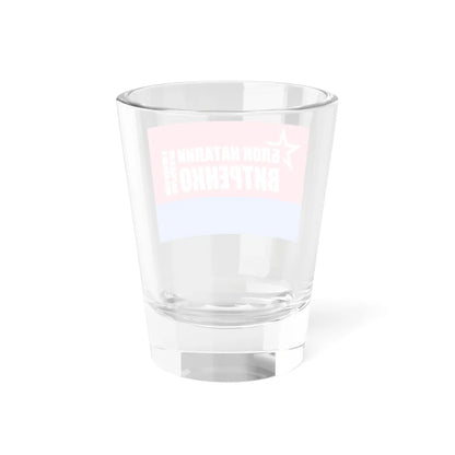 Flag of Nataliya Vitrenko Bloc (Ukraine) Shot Glass 1.5oz - Go Mug Yourself