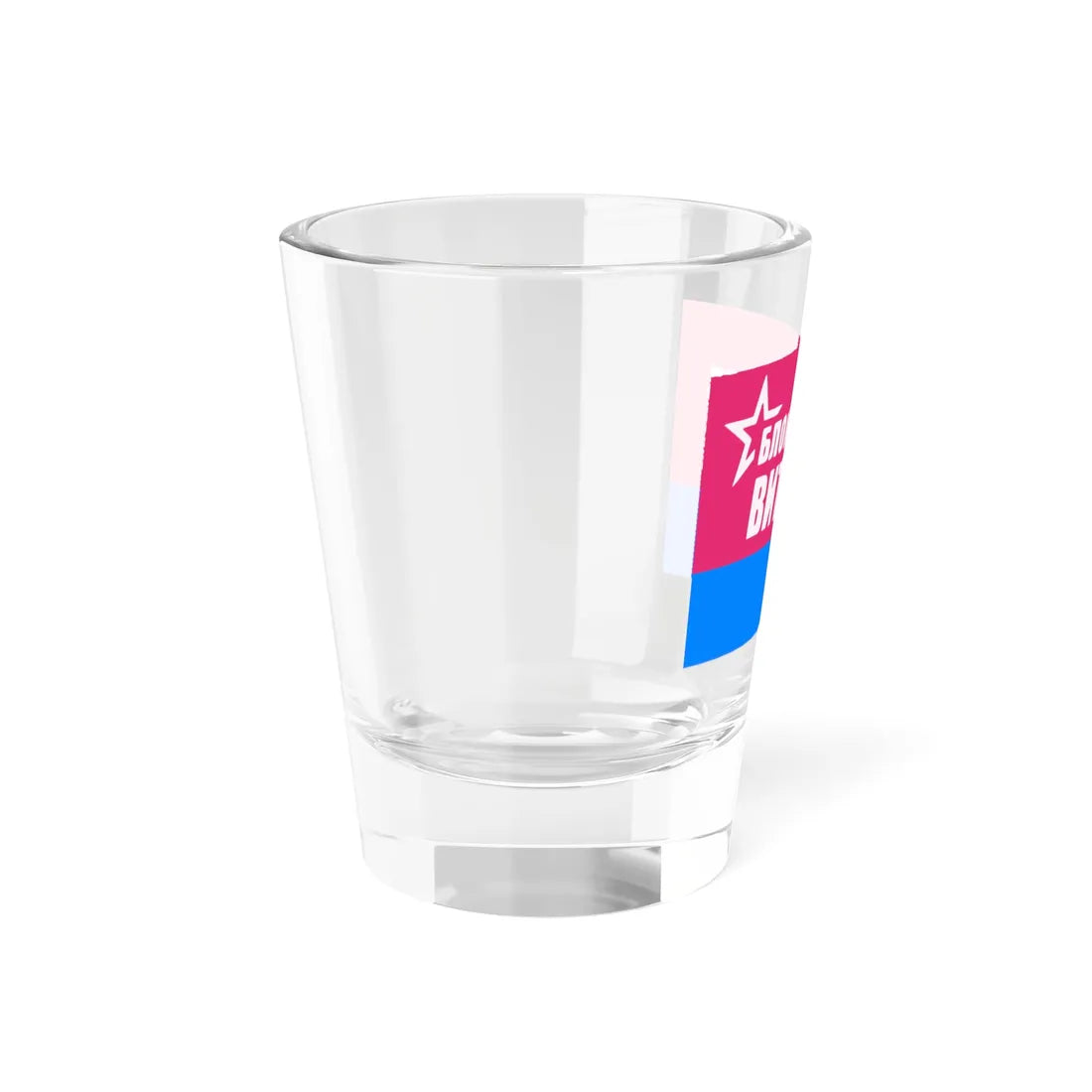 Flag of Nataliya Vitrenko Bloc (Ukraine) Shot Glass 1.5oz - Go Mug Yourself