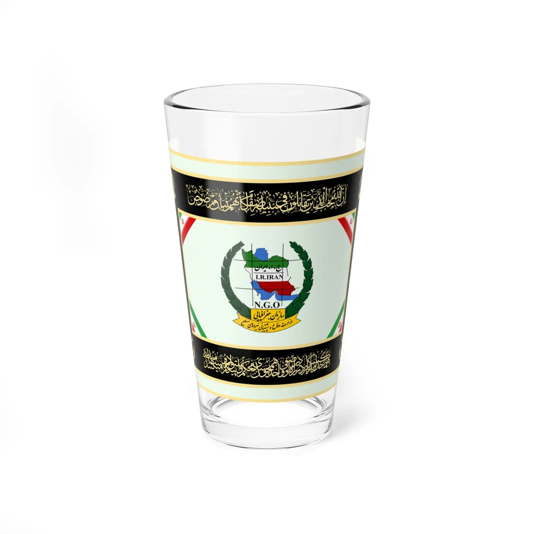 Flag of National Geographical Organization of Iranian Armed Forces (Iran) Pint Glass 16oz 16oz - Go Mug Yourself