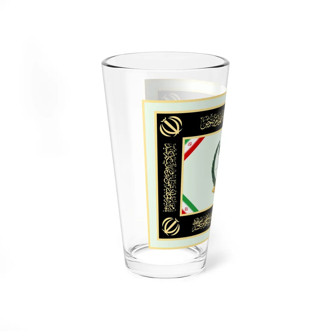 Flag of National Geographical Organization of Iranian Armed Forces (Iran) Pint Glass 16oz - Go Mug Yourself