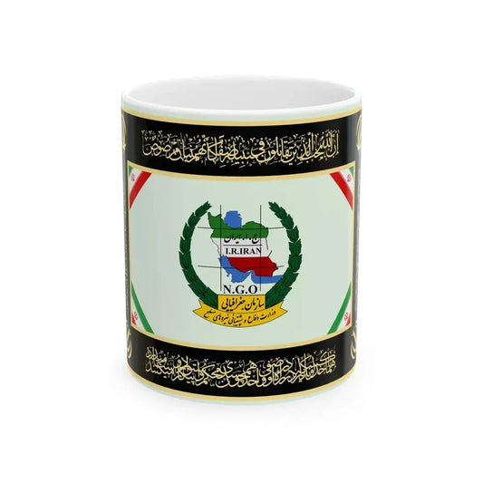 Flag of National Geographical Organization of Iranian Armed Forces (Iran) White Coffee Mug 11oz - Go Mug Yourself