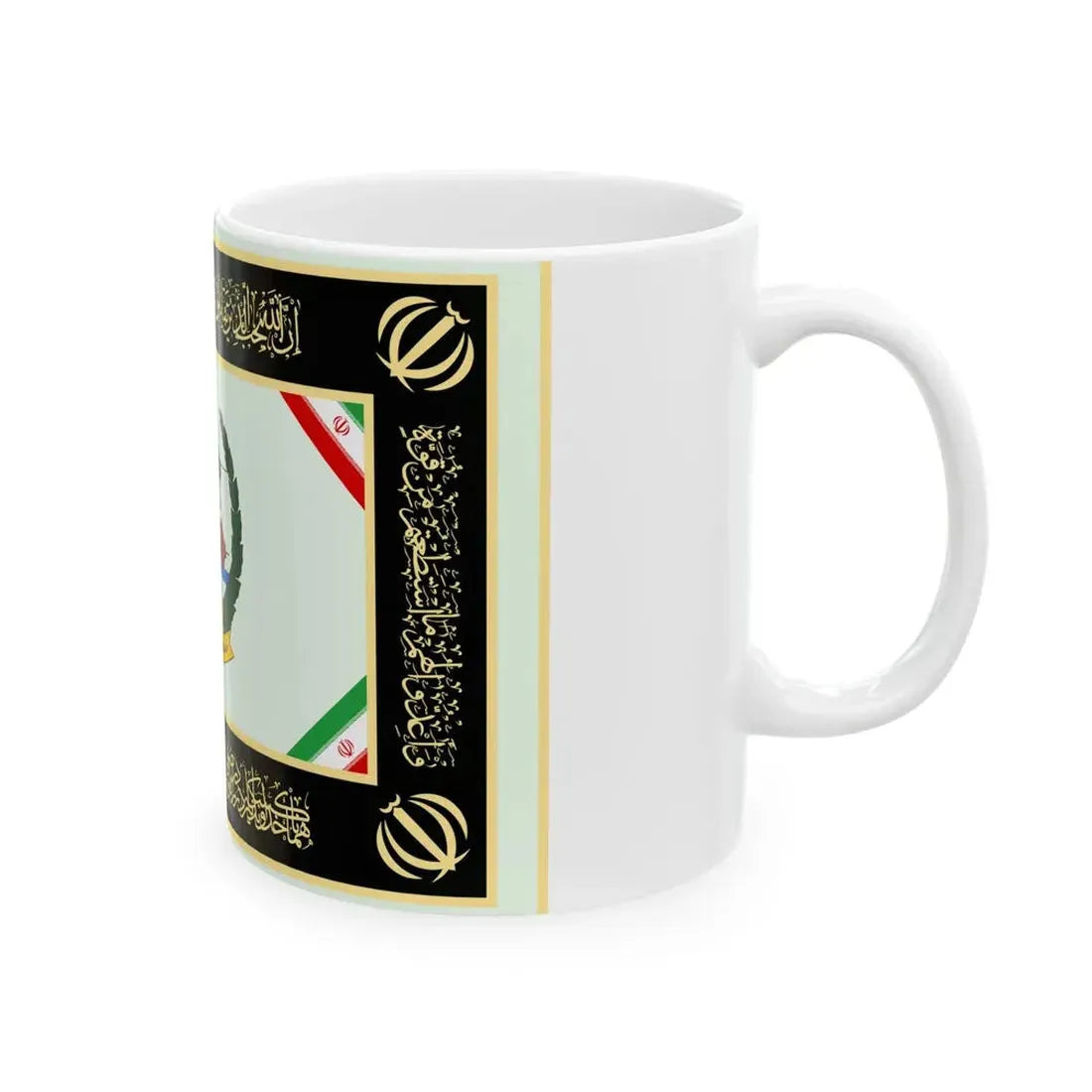Flag of National Geographical Organization of Iranian Armed Forces (Iran) White Coffee Mug - Go Mug Yourself