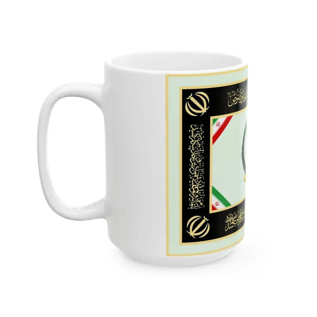 Flag of National Geographical Organization of Iranian Armed Forces (Iran) White Coffee Mug - Go Mug Yourself
