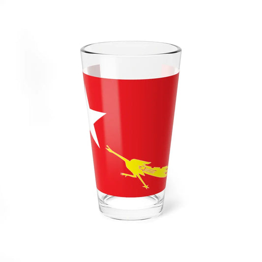 SKU:16788170308280030196 Size:16oz