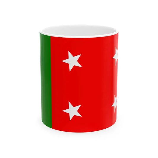 Flag of National Party Balochistan (Pakistan) White Coffee Mug 11oz - Go Mug Yourself