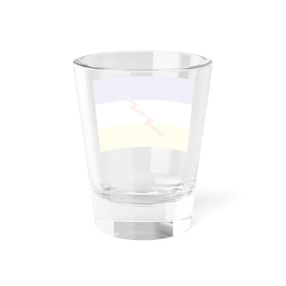 Flag of National Socialist Movement of Chile (Chile) Shot Glass 1.5oz - Go Mug Yourself