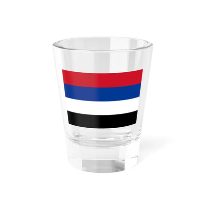 Flag of Native Peoples of Colombia (Colombia) Shot Glass 1.5oz 1.5oz - Go Mug Yourself
