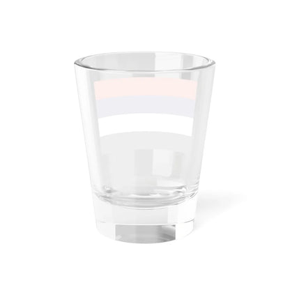 Flag of Native Peoples of Colombia (Colombia) Shot Glass 1.5oz - Go Mug Yourself