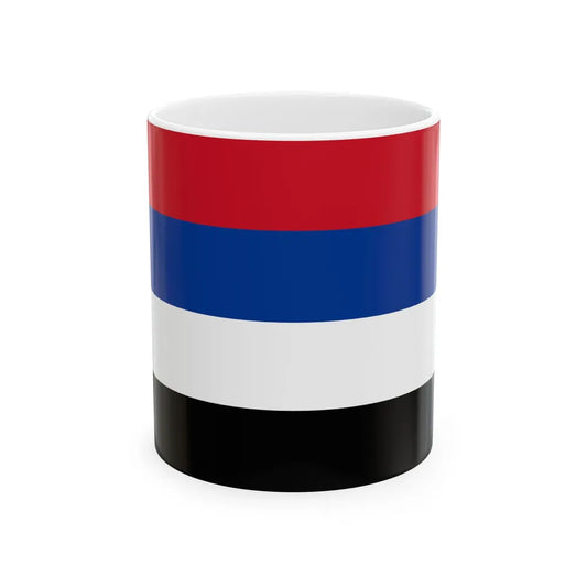 Flag of Native Peoples of Colombia (Colombia) White Coffee Mug 11oz - Go Mug Yourself