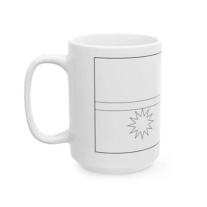 Flag of Nauru colouring page (Nauru) White Coffee Mug - Go Mug Yourself