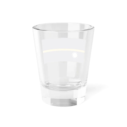 Flag of Nauru (Nauru) Shot Glass 1.5oz - Go Mug Yourself
