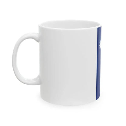Flag of Nauru vertical (Nauru) White Coffee Mug - Go Mug Yourself