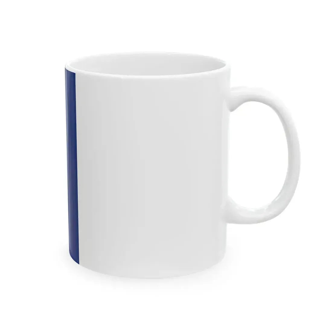 Flag of Nauru vertical (Nauru) White Coffee Mug - Go Mug Yourself